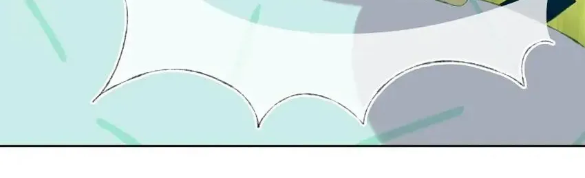 Dragon Baby Sitting Chapter 53 page 30 - 