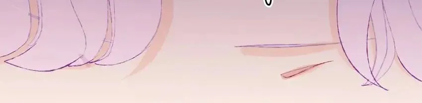 Dragon Baby Sitting Chapter 56 page 24 - 