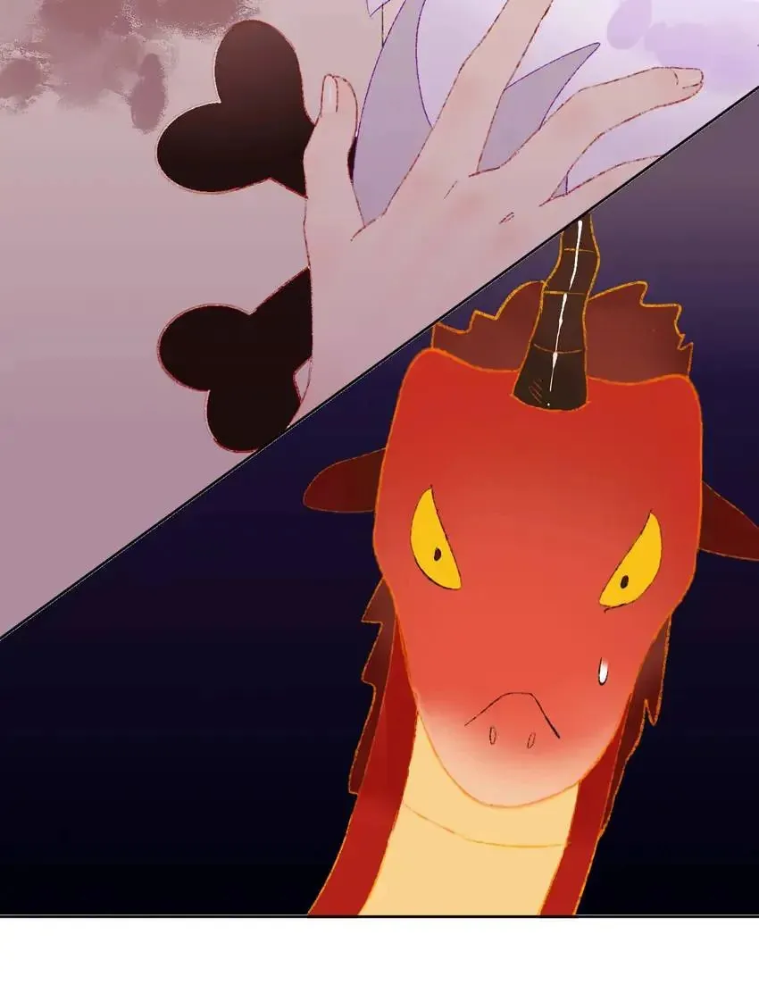 Dragon Baby Sitting Chapter 67 page 9 - 