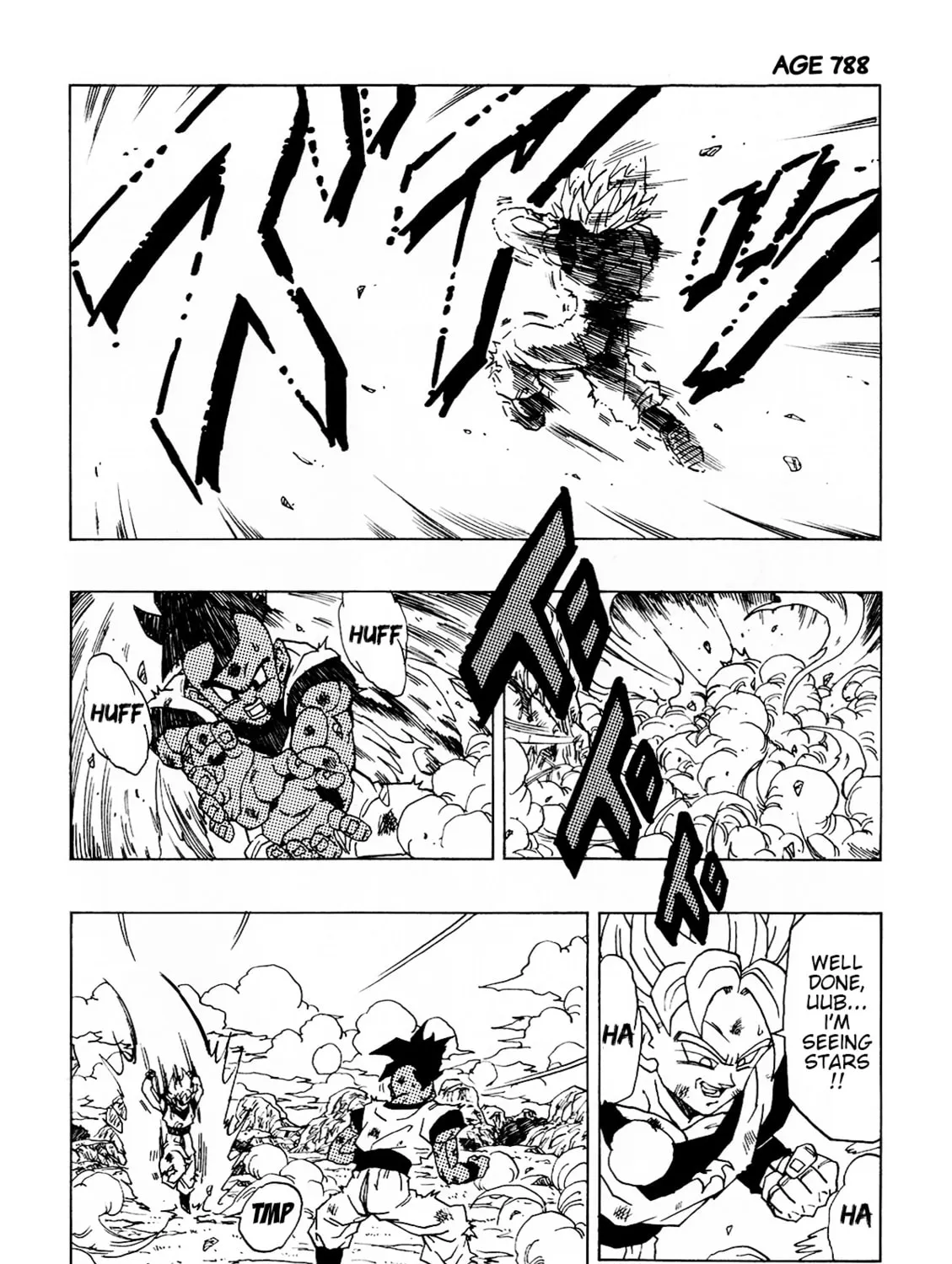 Dragon Ball After Chapter 1 page 13 - 