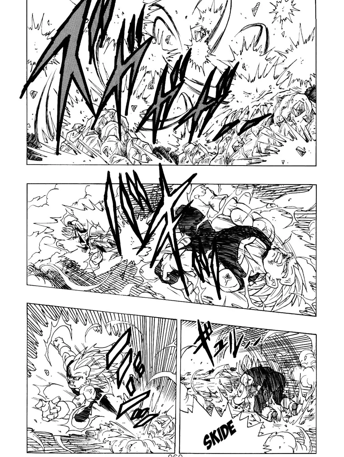 Dragon Ball After Chapter 1 page 121 - 