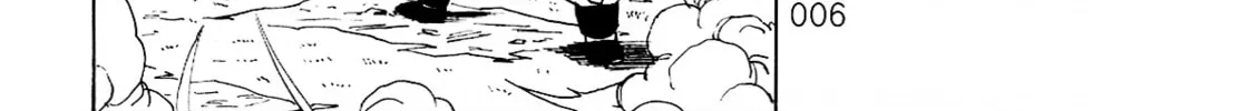 Dragon Ball After Chapter 1 page 14 - 