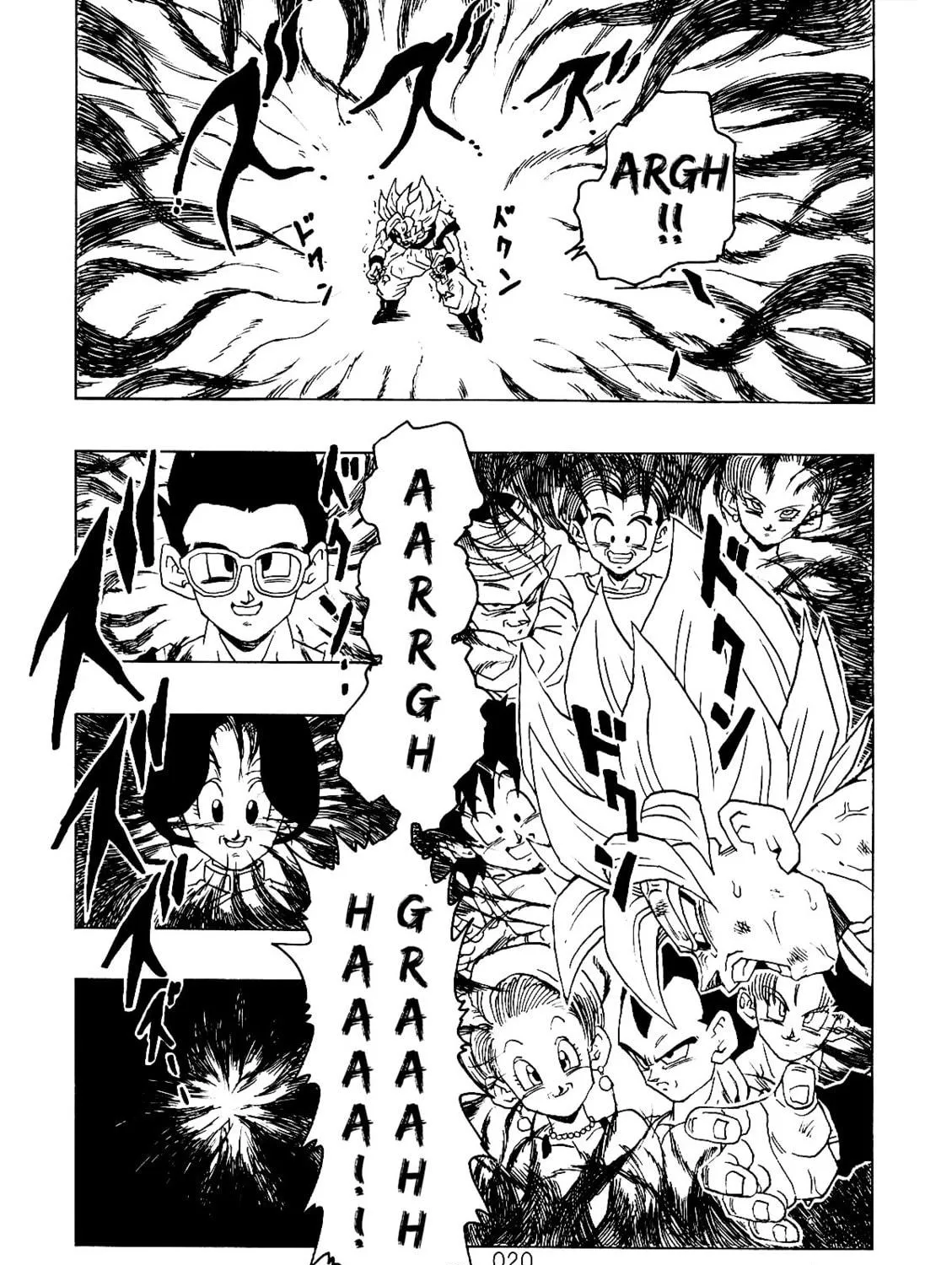 Dragon Ball After Chapter 1 page 41 - 