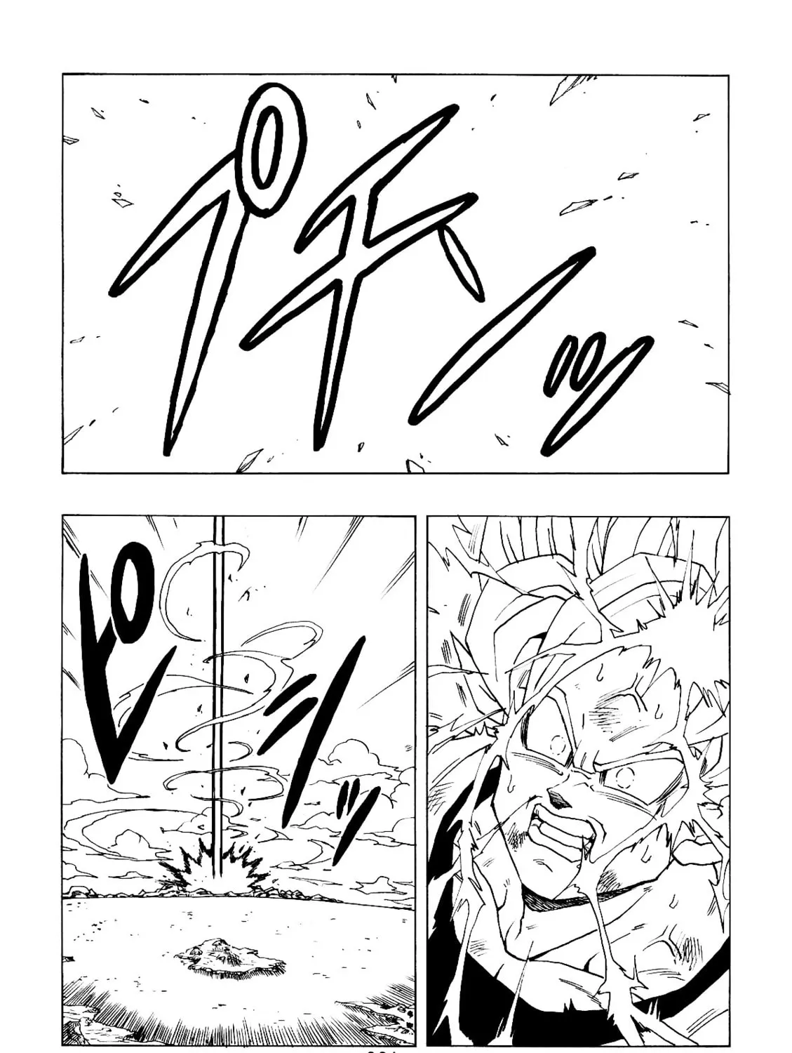 Dragon Ball After Chapter 1 page 43 - 