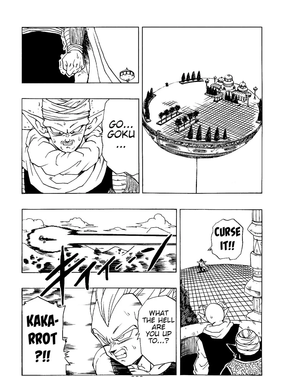 Dragon Ball After Chapter 1 page 45 - 