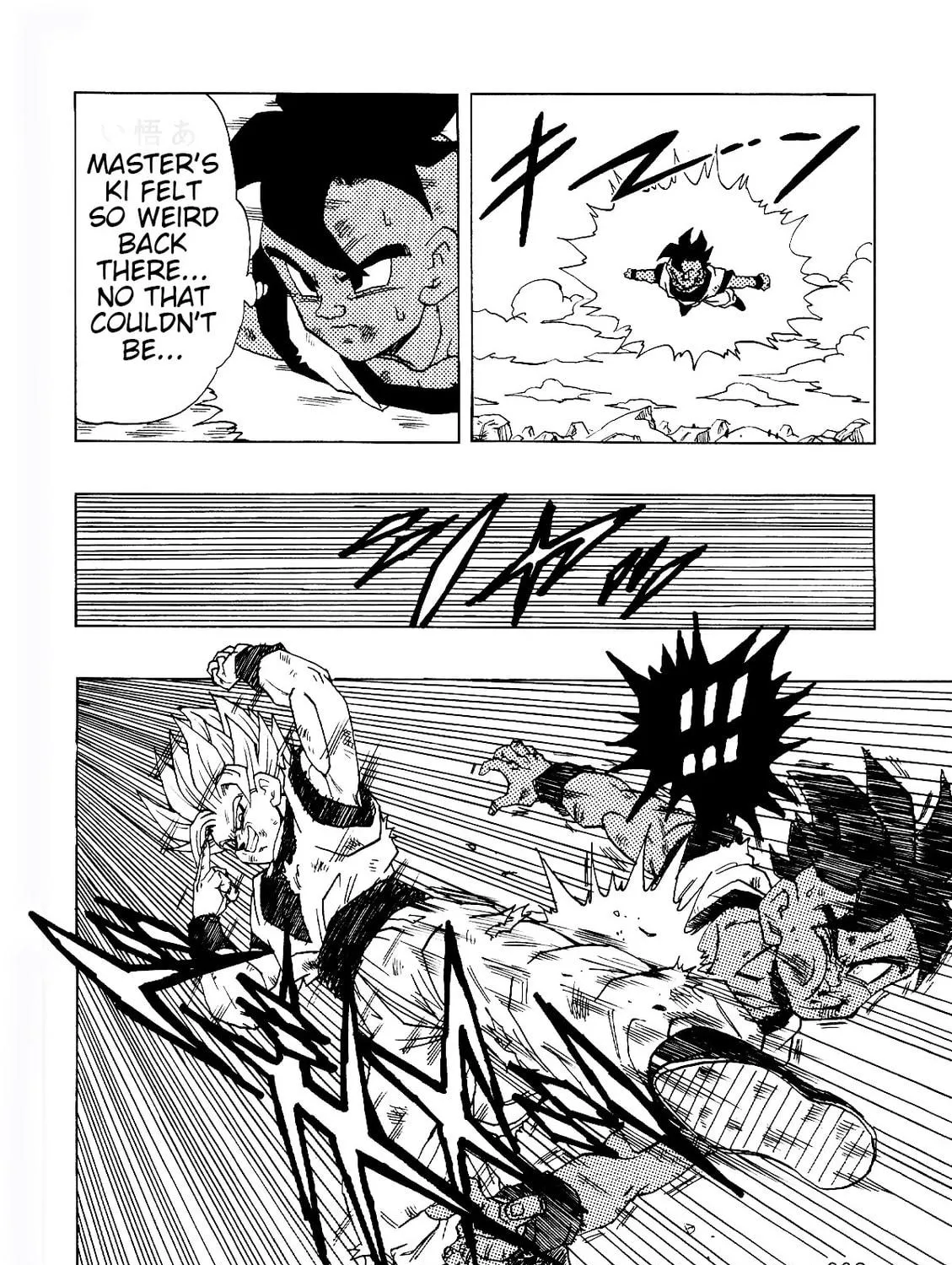 Dragon Ball After Chapter 1 page 53 - 