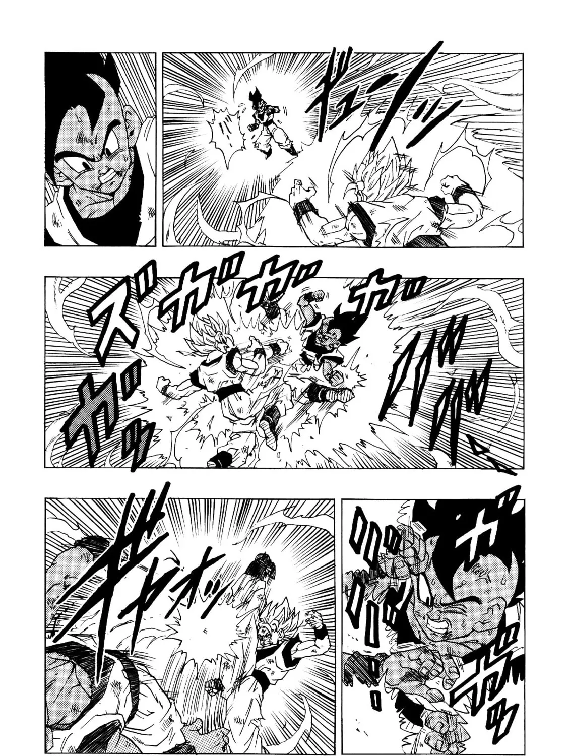 Dragon Ball After Chapter 1 page 75 - 