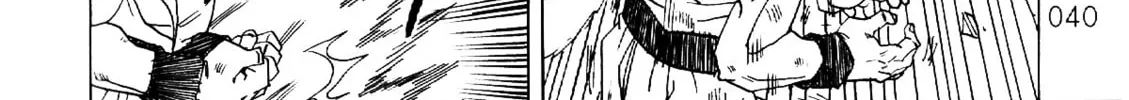 Dragon Ball After Chapter 1 page 82 - 
