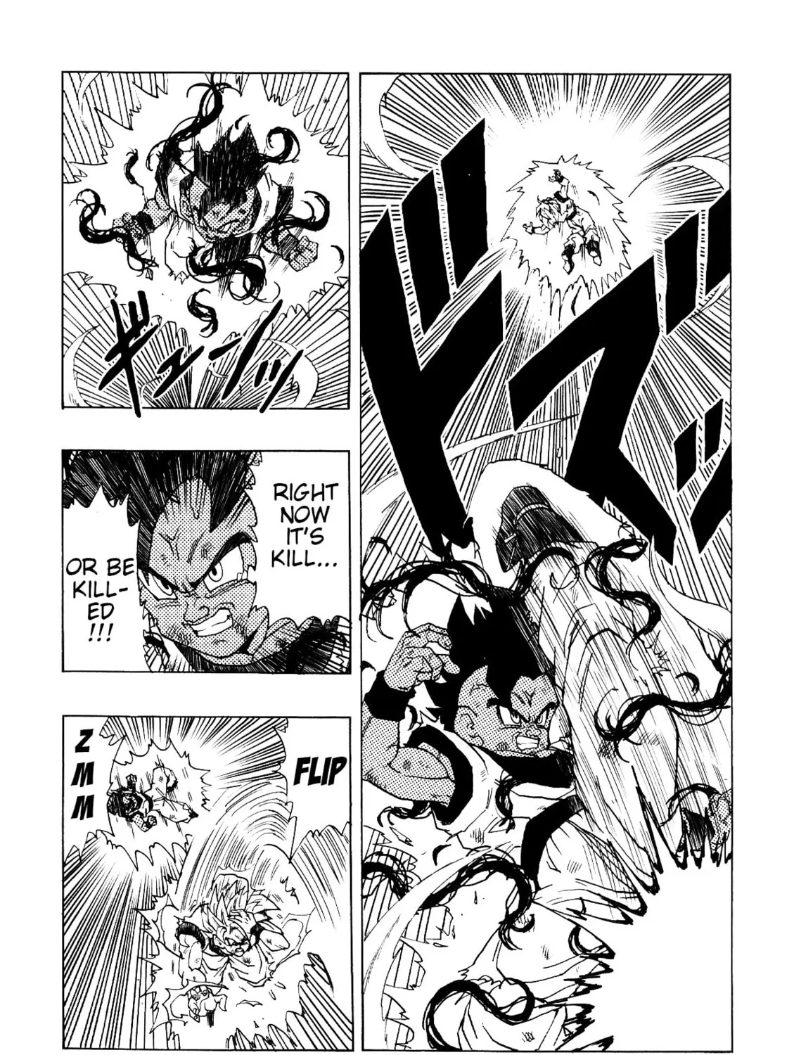 Dragon Ball After Chapter 1 page 87 - 
