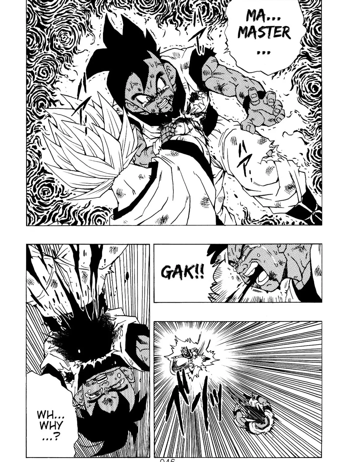 Dragon Ball After Chapter 1 page 93 - 