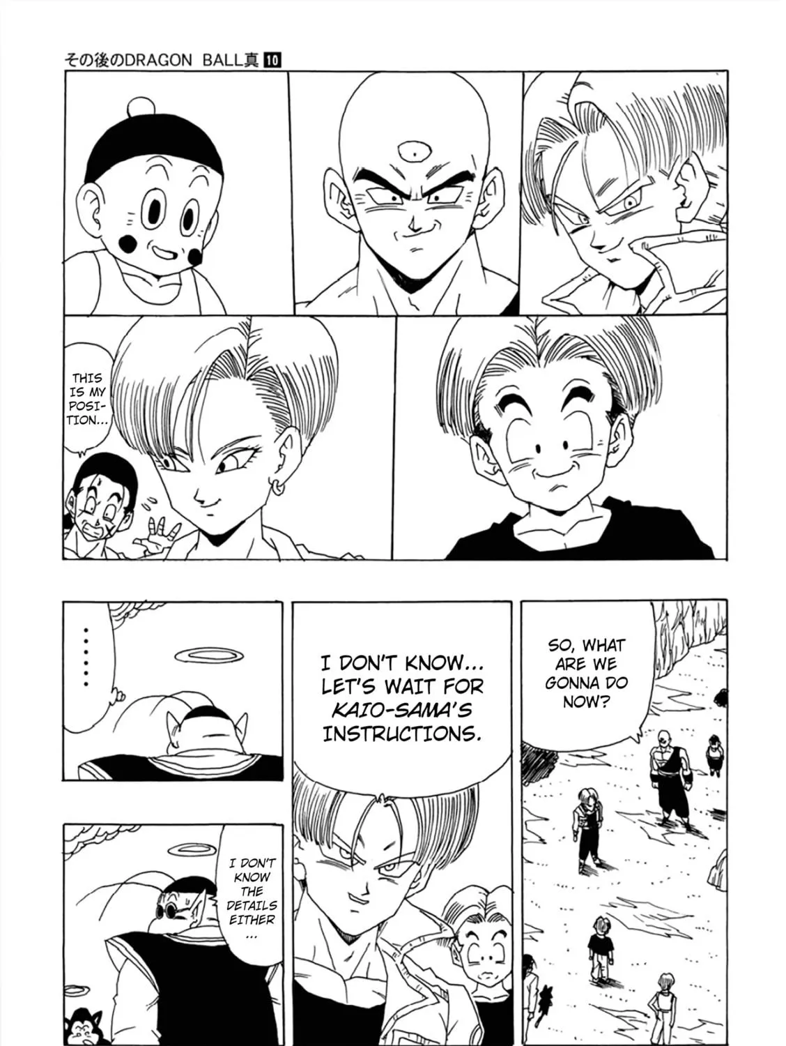 Dragon Ball After Chapter 10 page 101 - 