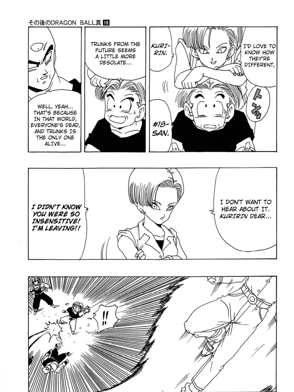 Dragon Ball After Chapter 10 page 105 - 