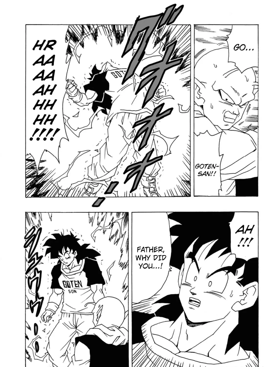 Dragon Ball After Chapter 10 page 12 - 