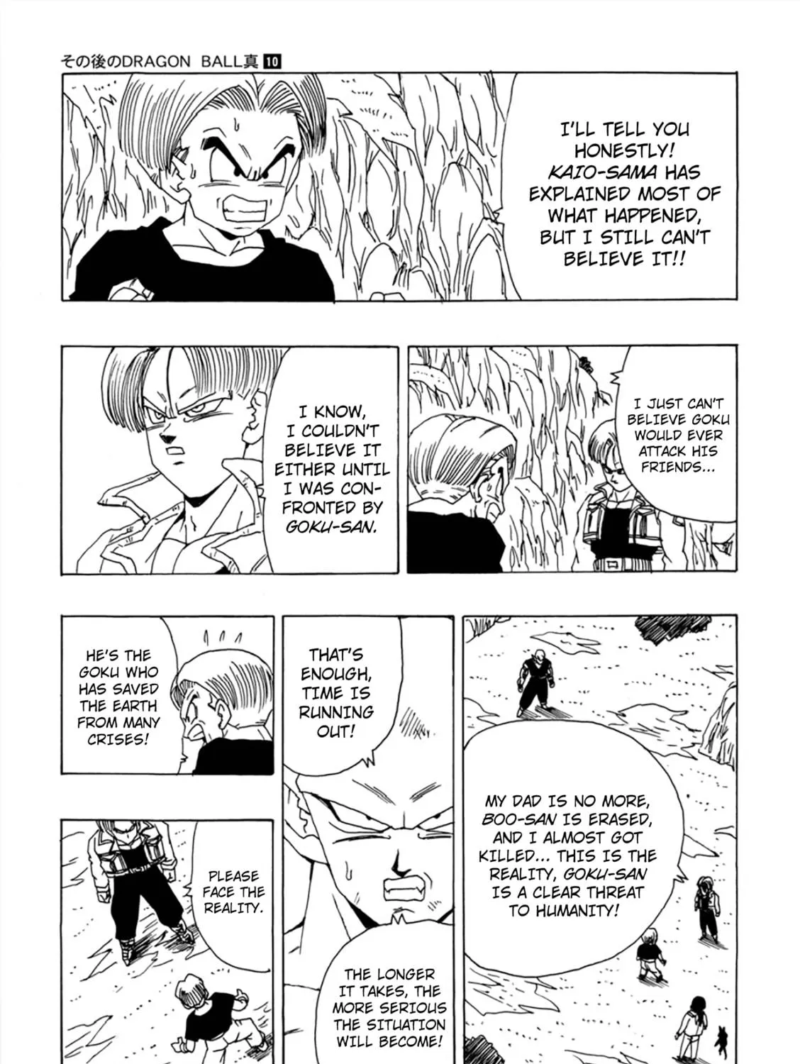 Dragon Ball After Chapter 10 page 113 - 