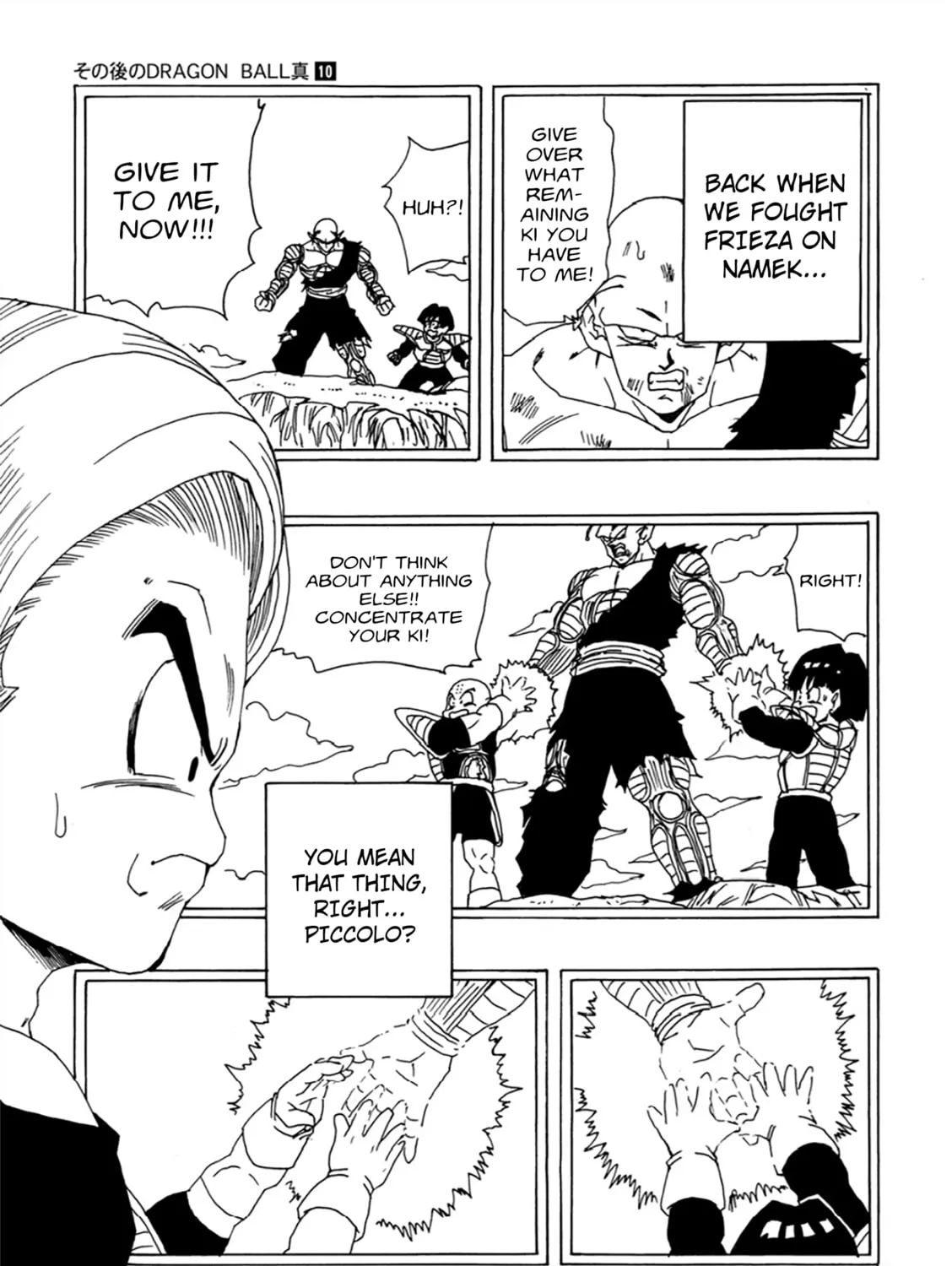 Dragon Ball After Chapter 10 page 117 - 