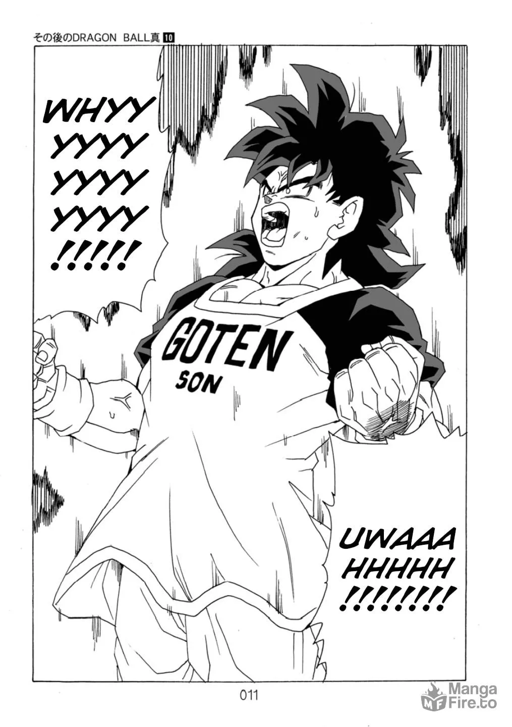 Dragon Ball After Chapter 10 page 18 - 
