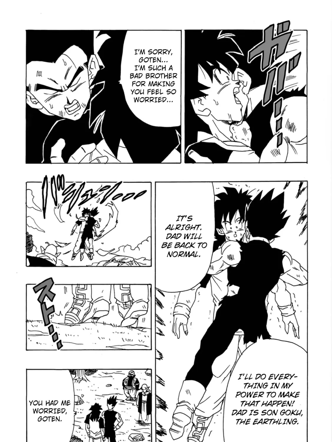 Dragon Ball After Chapter 10 page 31 - 