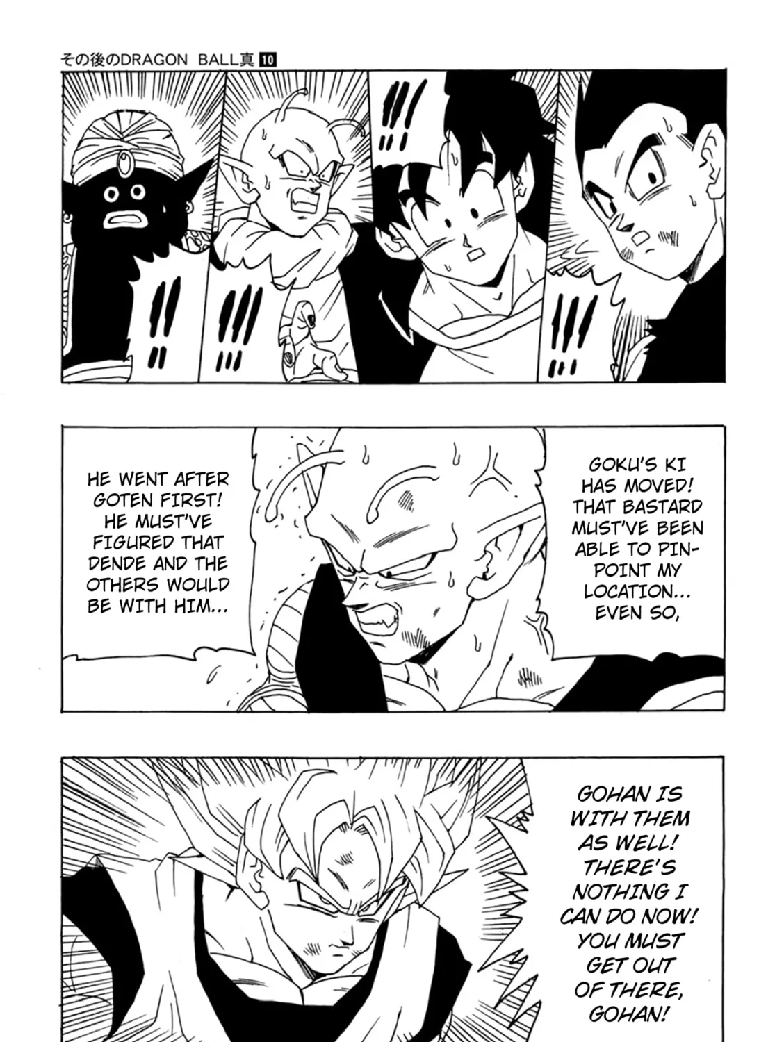 Dragon Ball After Chapter 10 page 45 - 