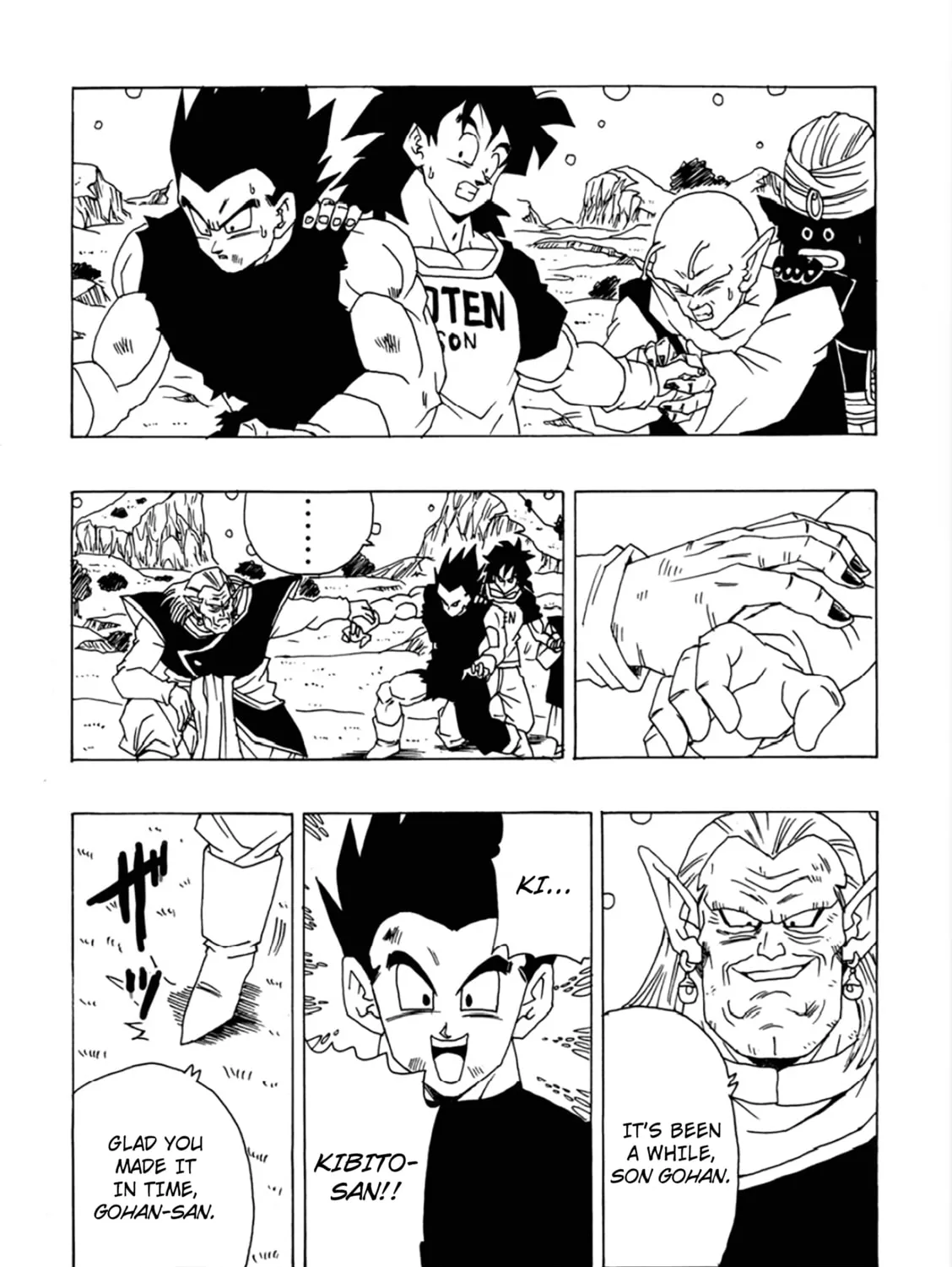 Dragon Ball After Chapter 10 page 55 - 