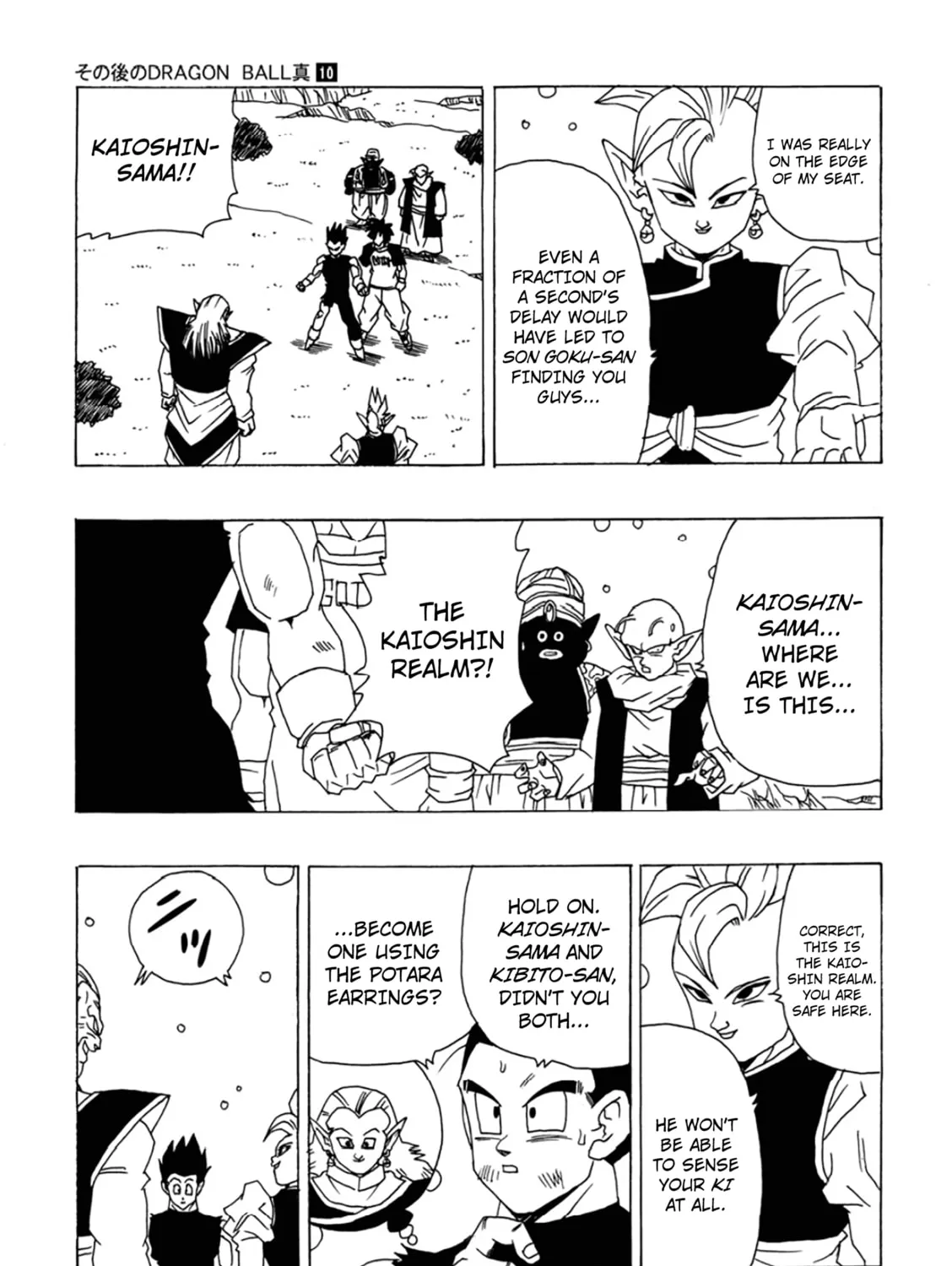 Dragon Ball After Chapter 10 page 57 - 