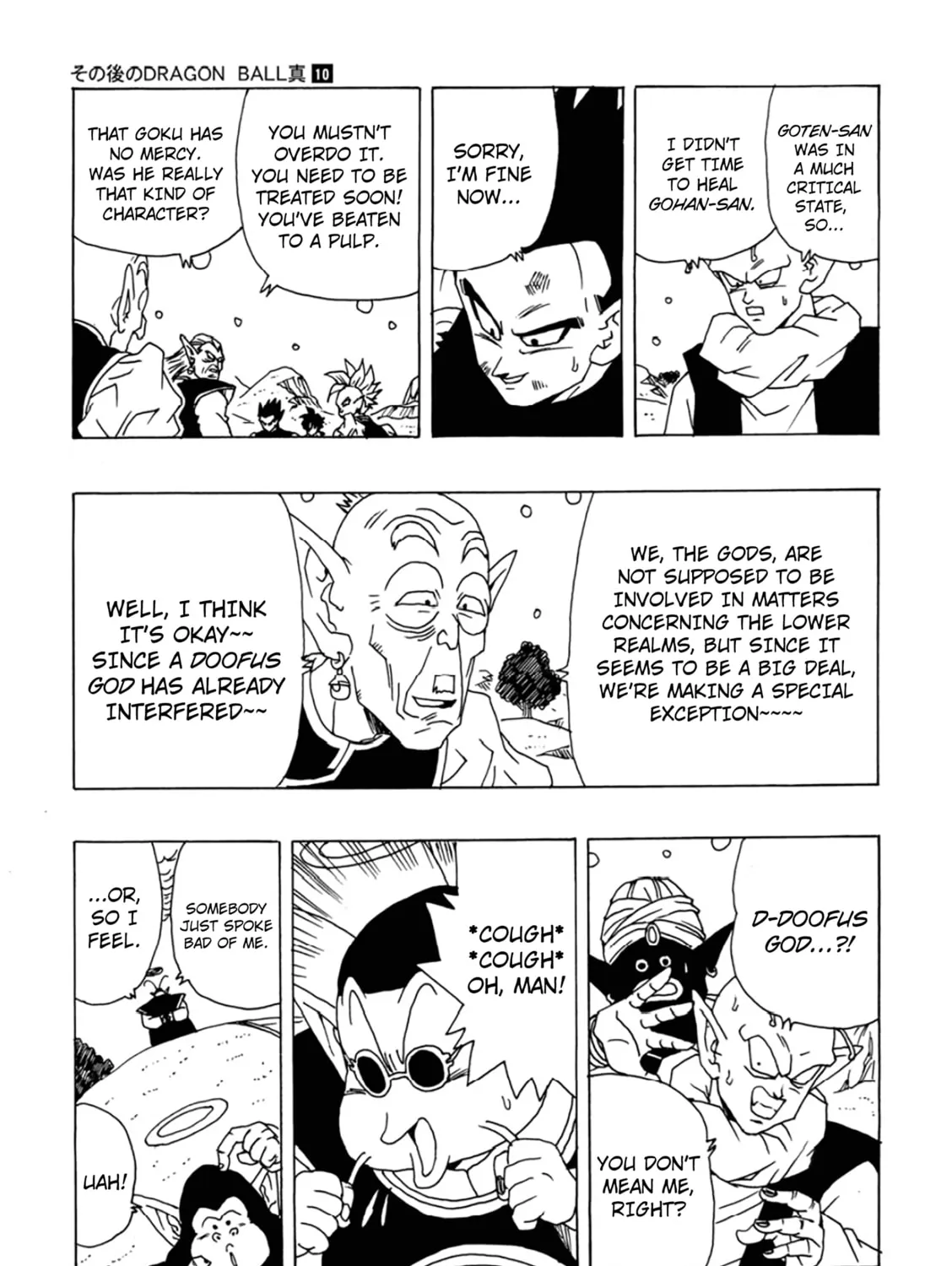 Dragon Ball After Chapter 10 page 61 - 