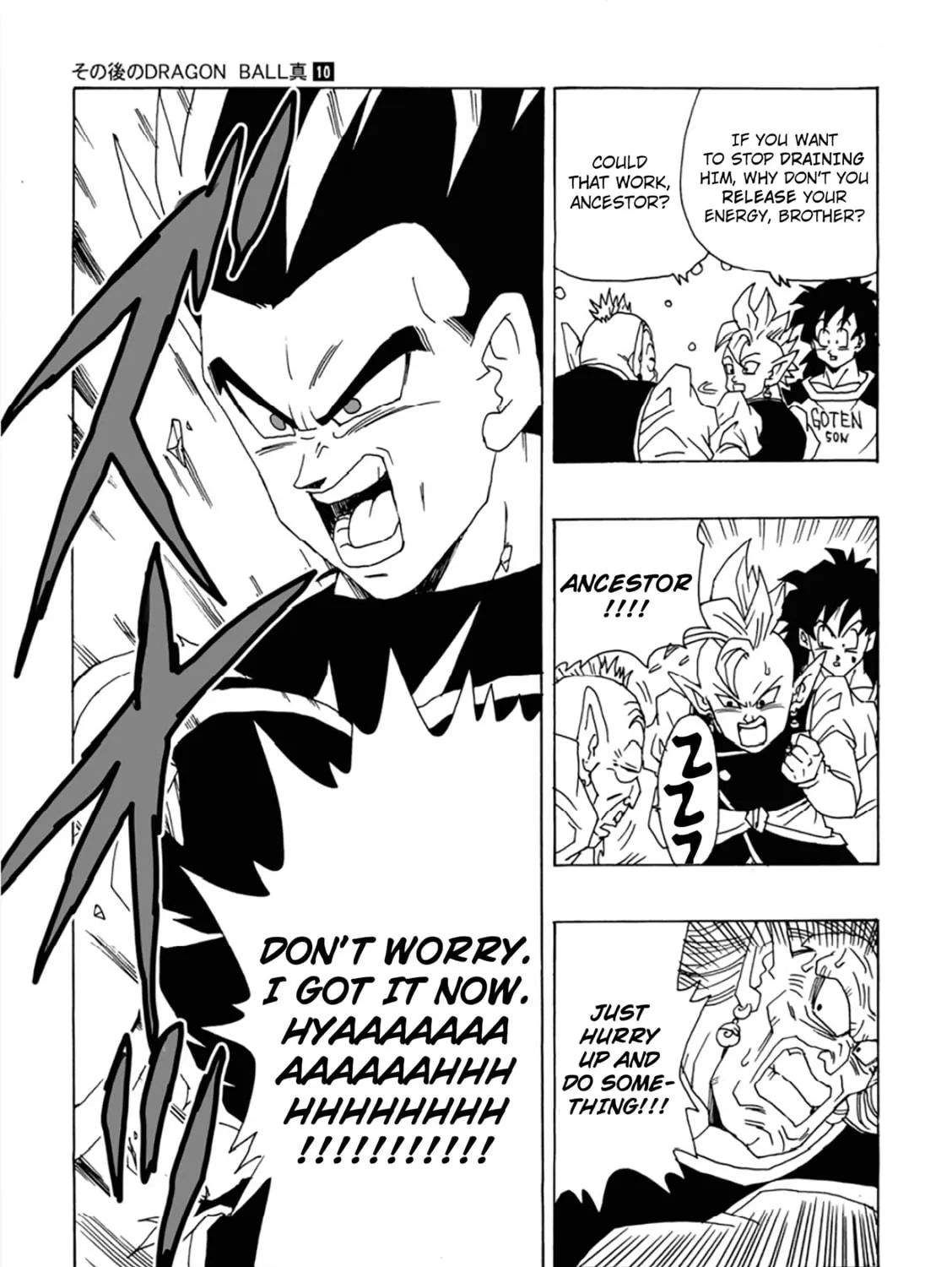 Dragon Ball After Chapter 10 page 73 - 