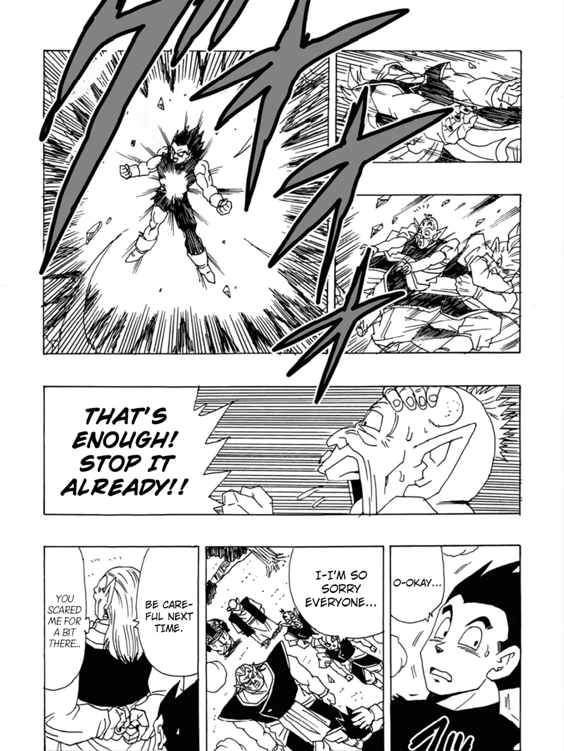 Dragon Ball After Chapter 10 page 75 - 