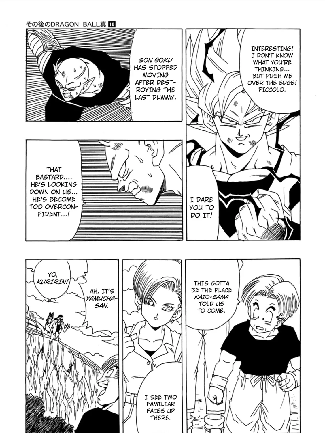 Dragon Ball After Chapter 10 page 97 - 