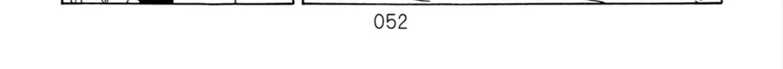 Dragon Ball After Chapter 10 page 100 - 