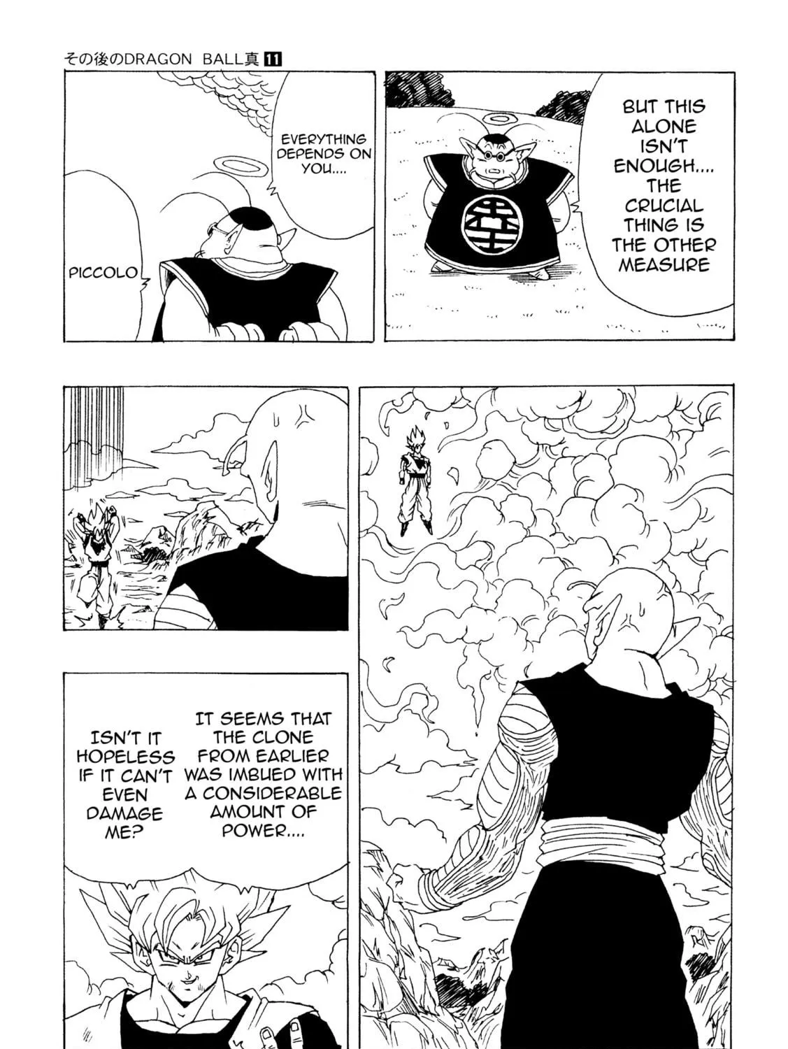Dragon Ball After Chapter 11 page 109 - 