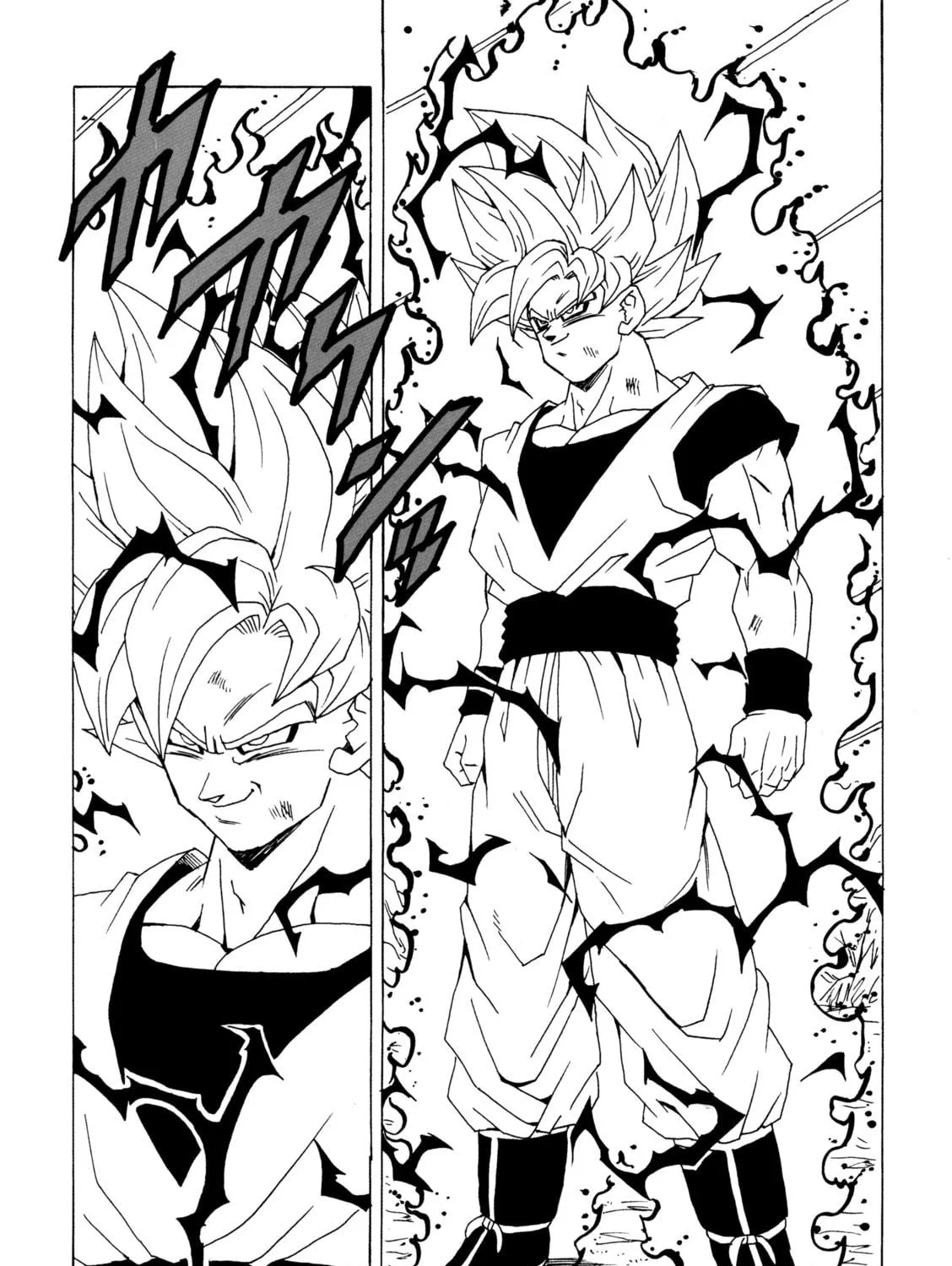 Dragon Ball After Chapter 11 page 17 - 