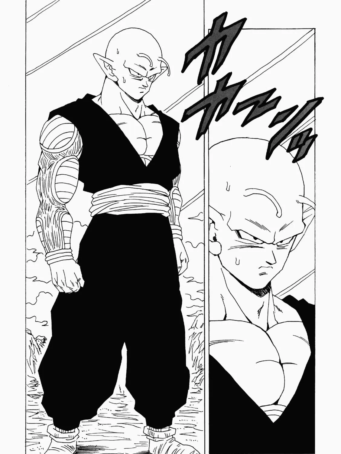 Dragon Ball After Chapter 11 page 19 - 