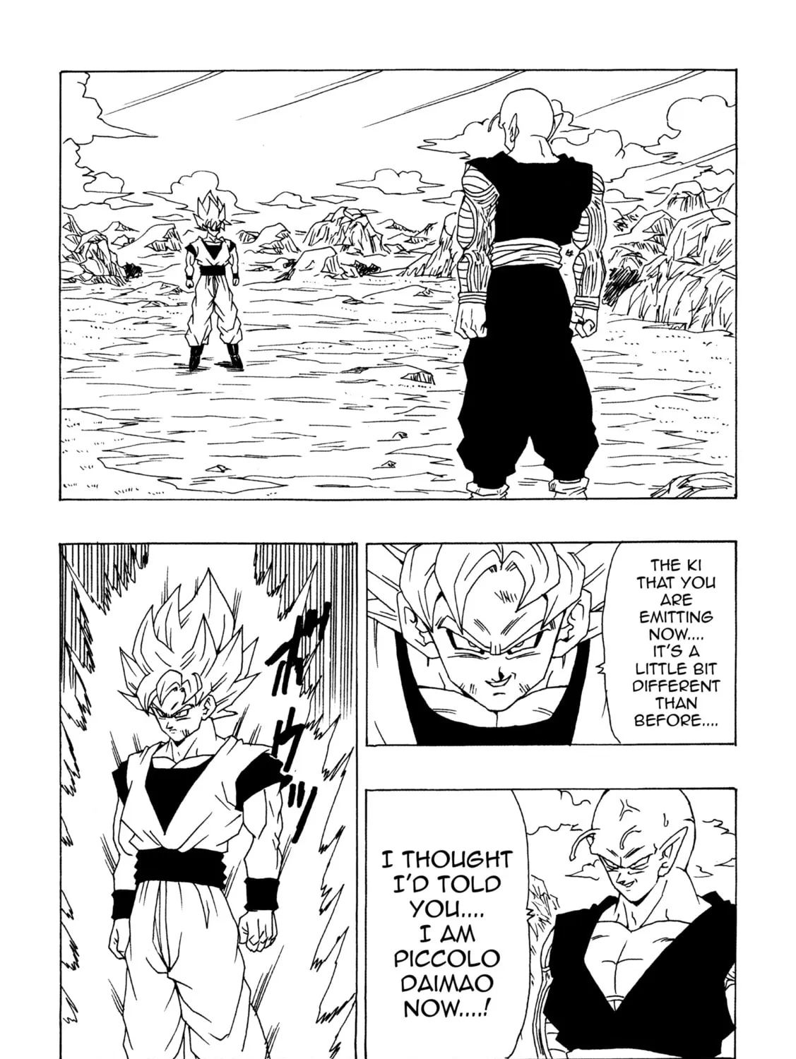 Dragon Ball After Chapter 11 page 21 - 