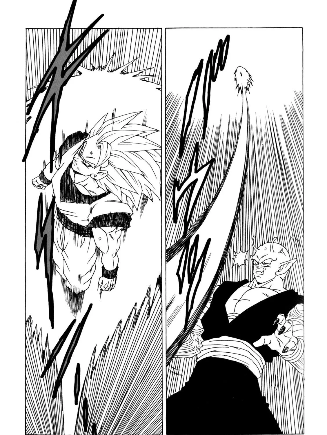 Dragon Ball After Chapter 11 page 23 - 
