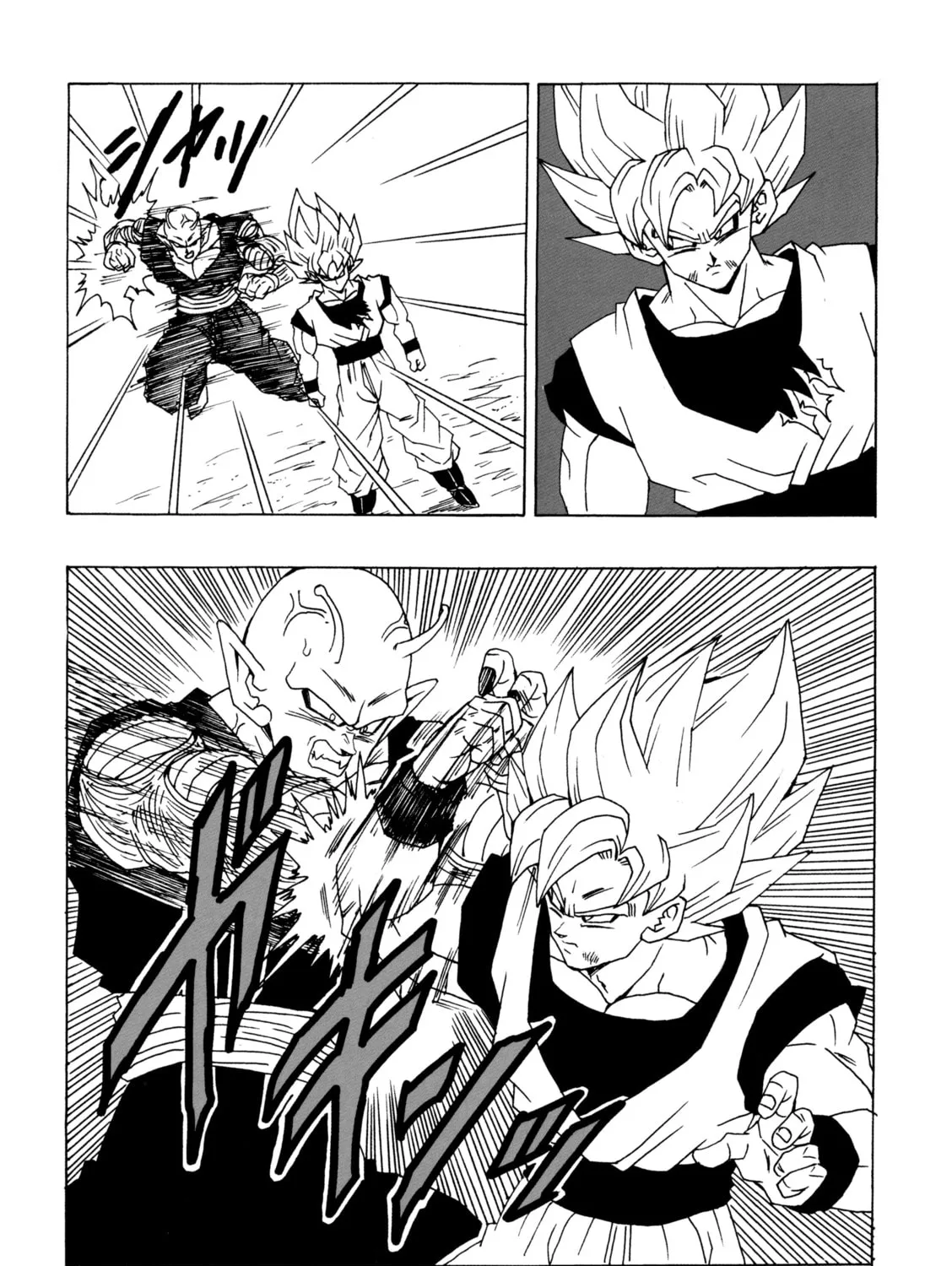 Dragon Ball After Chapter 11 page 37 - 