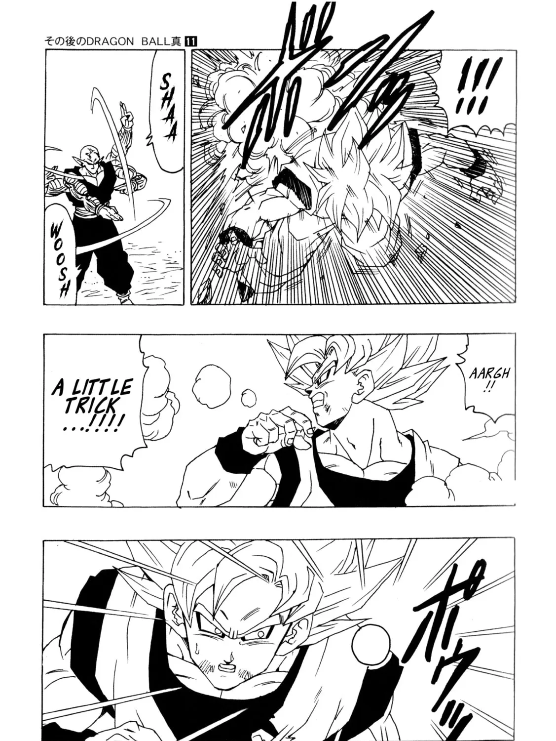 Dragon Ball After Chapter 11 page 43 - 