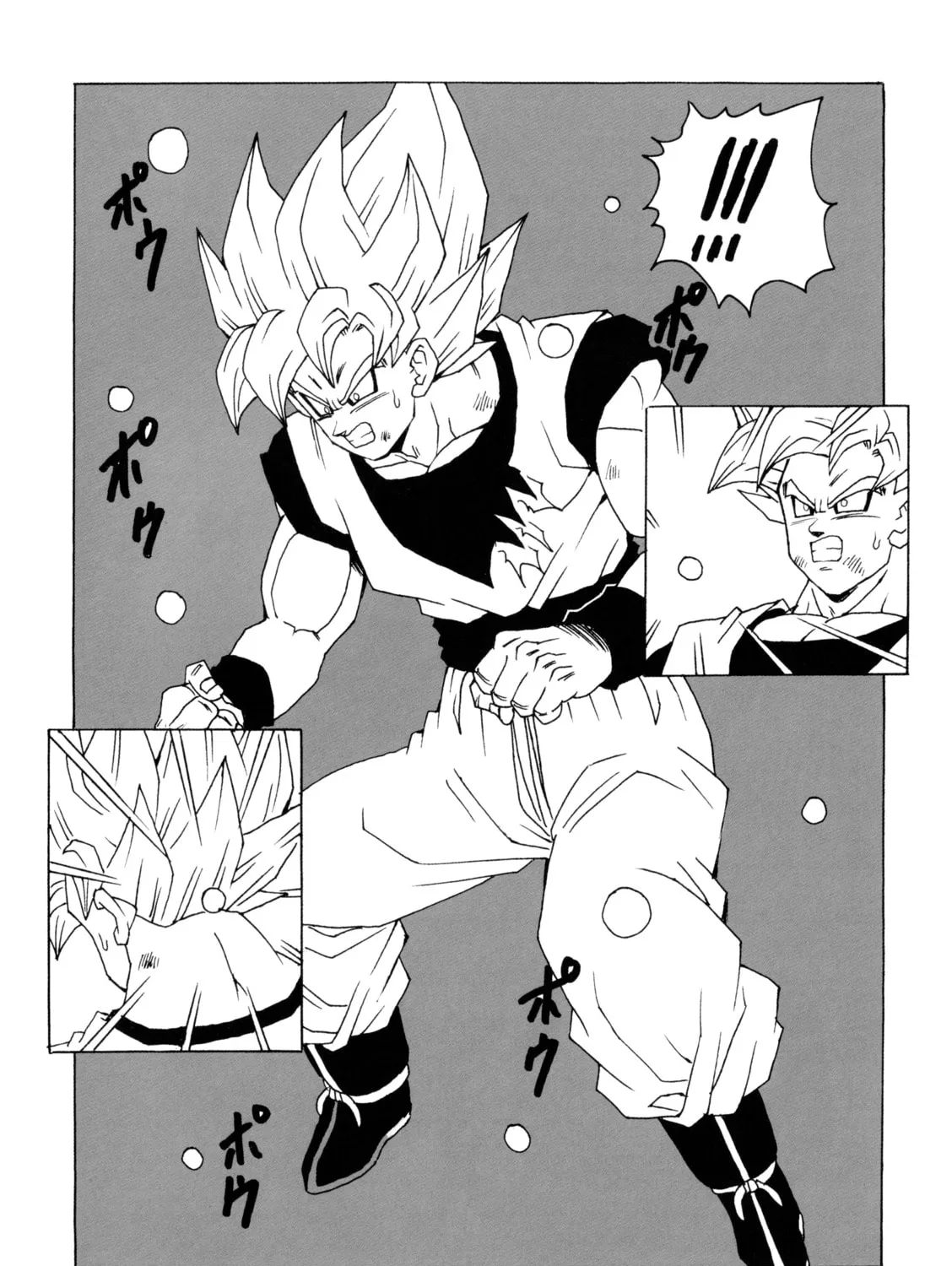 Dragon Ball After Chapter 11 page 45 - 
