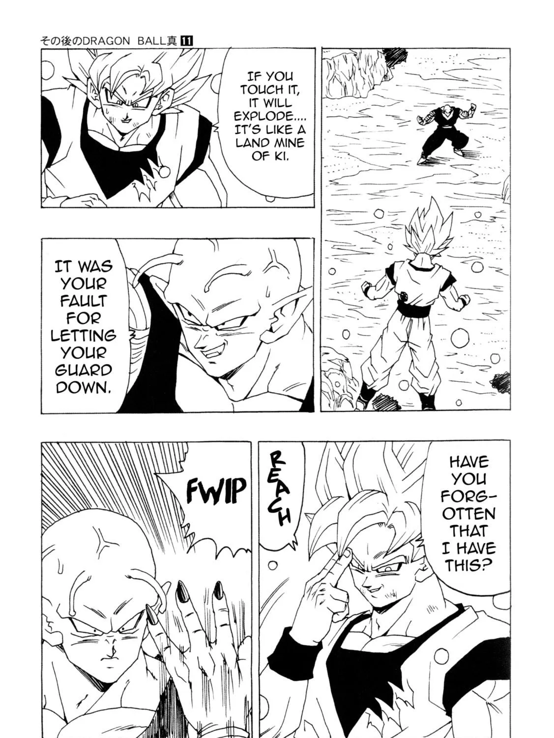Dragon Ball After Chapter 11 page 47 - 