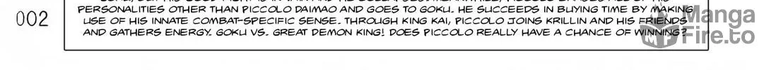 Dragon Ball After Chapter 11 page 6 - 