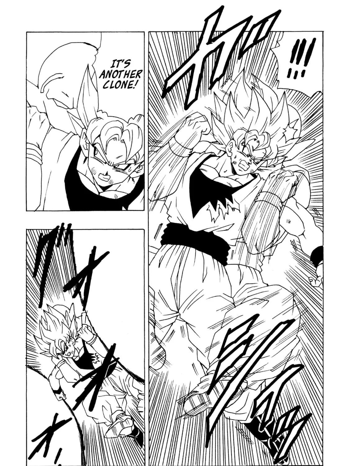 Dragon Ball After Chapter 11 page 57 - 