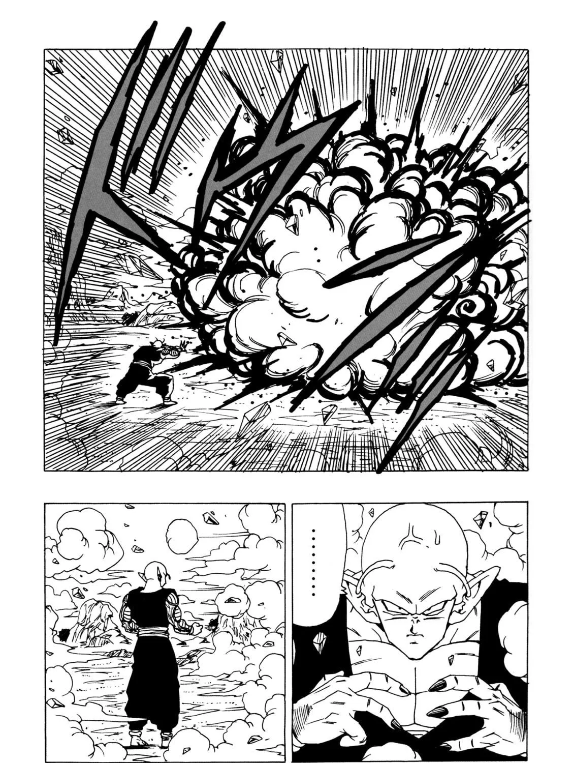 Dragon Ball After Chapter 11 page 59 - 