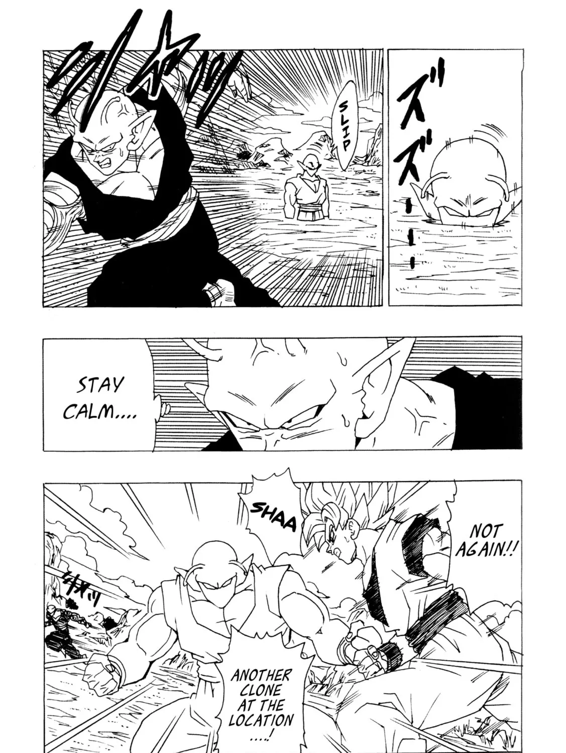 Dragon Ball After Chapter 11 page 63 - 