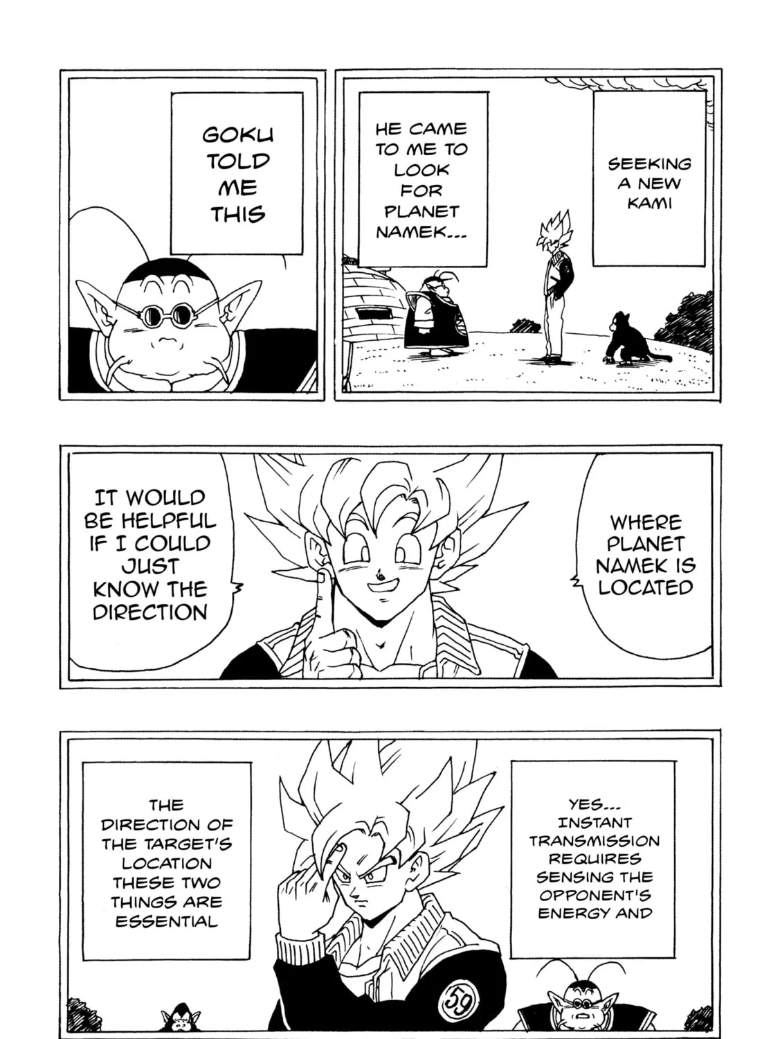 Dragon Ball After Chapter 11 page 73 - 