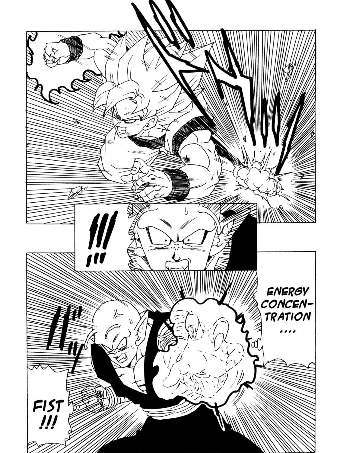 Dragon Ball After Chapter 11 page 77 - 