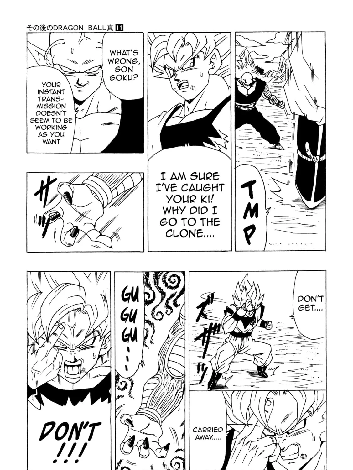 Dragon Ball After Chapter 11 page 87 - 