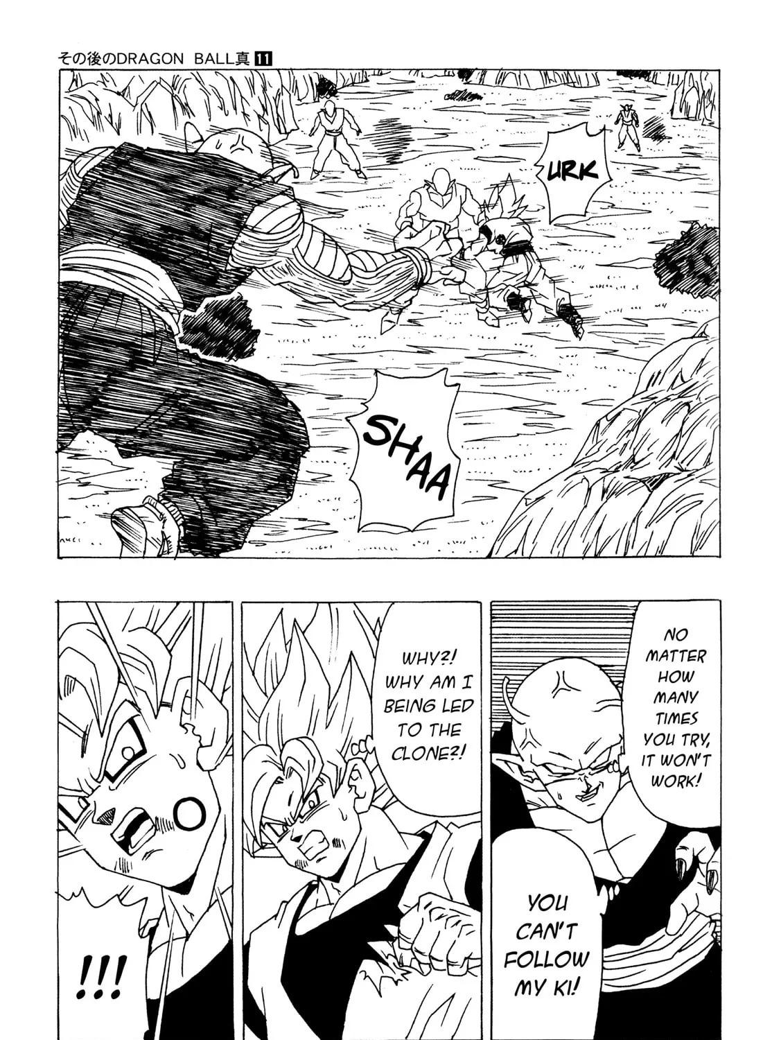 Dragon Ball After Chapter 11 page 91 - 
