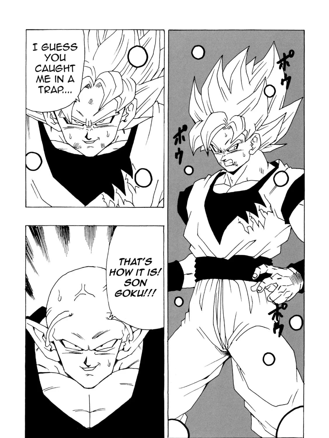 Dragon Ball After Chapter 11 page 93 - 