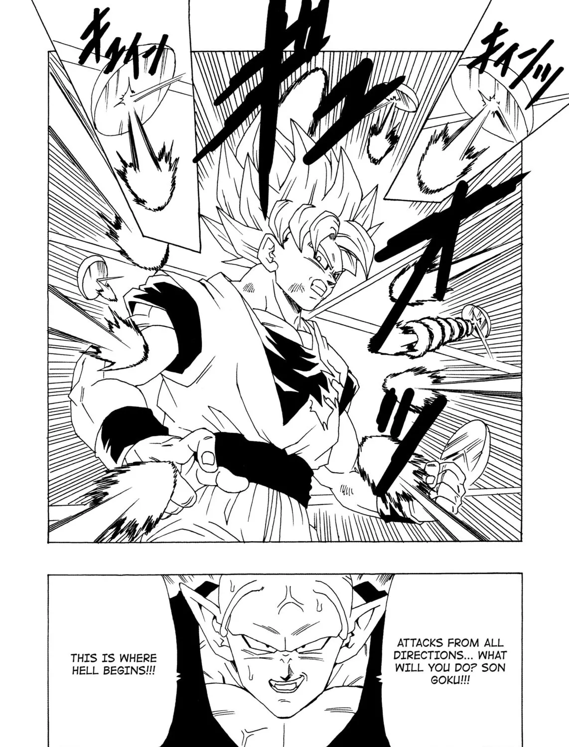 Dragon Ball After Chapter 12 page 127 - 