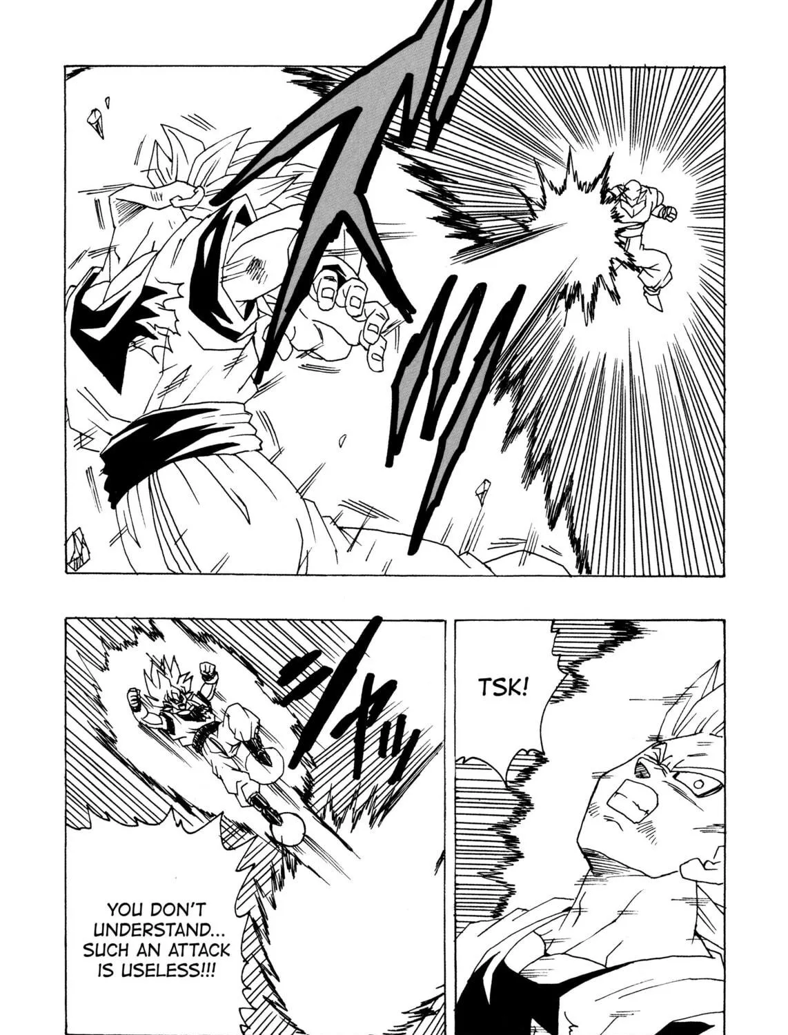 Dragon Ball After Chapter 12 page 17 - 