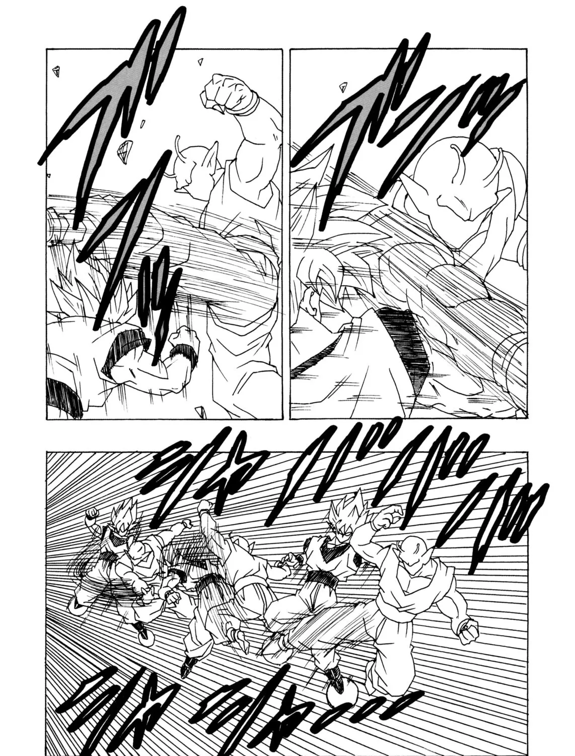 Dragon Ball After Chapter 12 page 21 - 